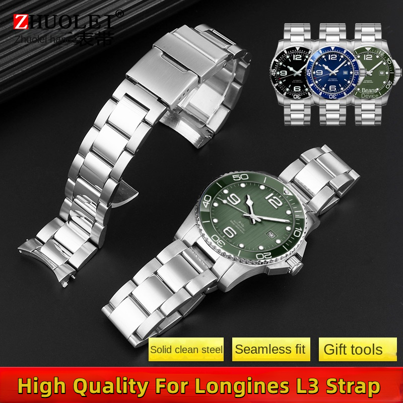 ロンジンの21ミリメートル高品質のステンレス鋼時計バンドスト - Luxury Watch Longines のレビューと価格